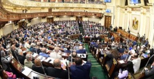 مجلس النواب