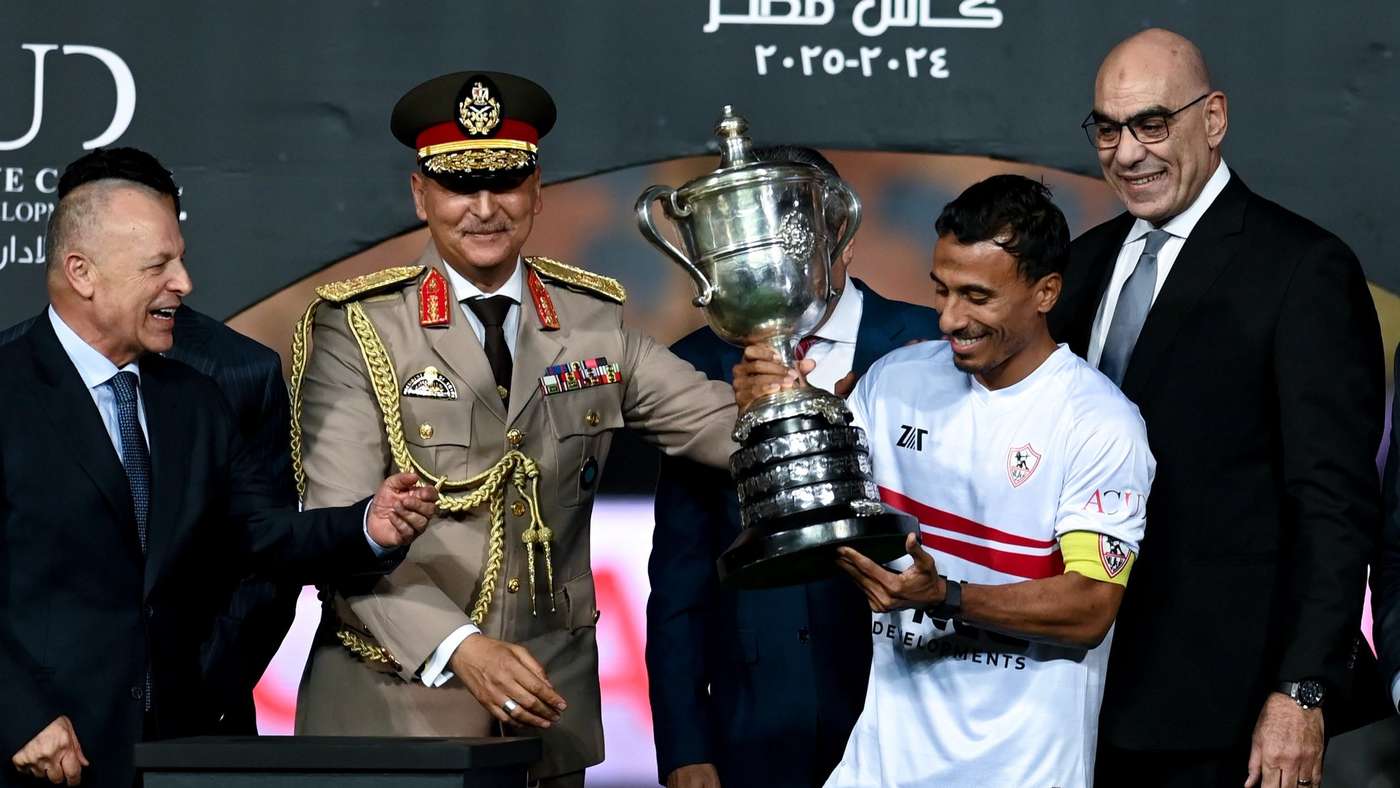 تتويج الزمالك بلقب كأس مصر