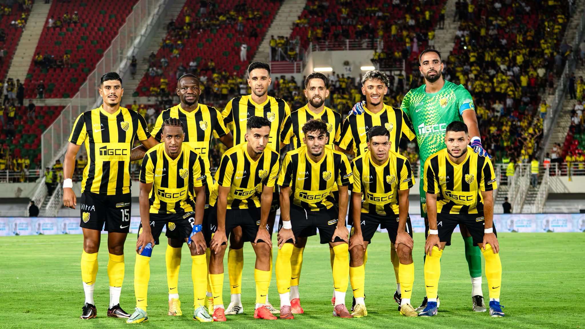 المغرب الفاسي - MAS