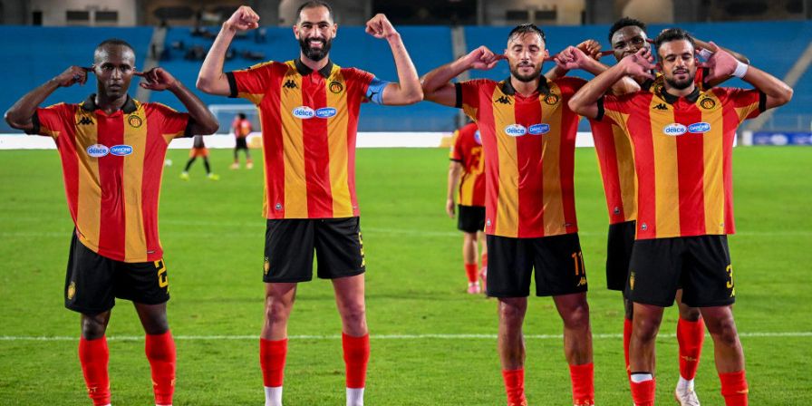 الترجي الرياضي