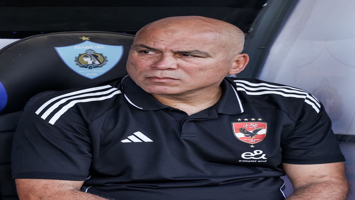 حقيقة الصراع بين محمد يوسف ومدير التعاقدات داخل الأهلي