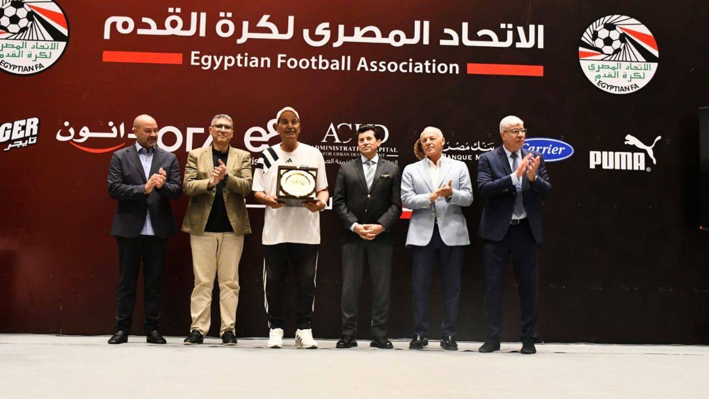 رموز خالدة.. تكريم أساطير حراسة المرمى في مصر
