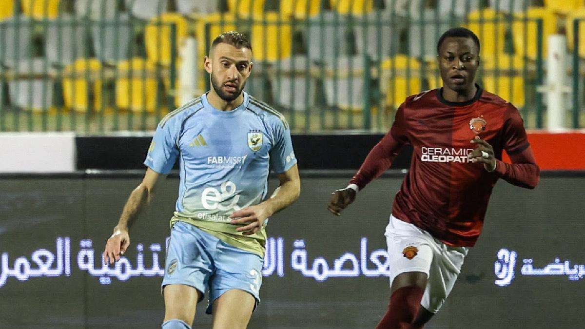 مباراة الأهلي وسيراميكا كليوباترا