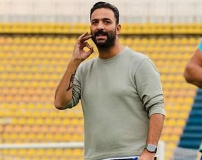 Mido