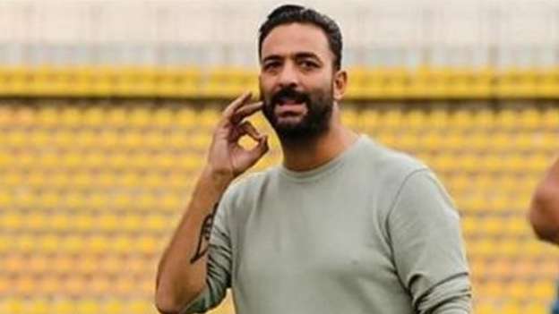 Mido
