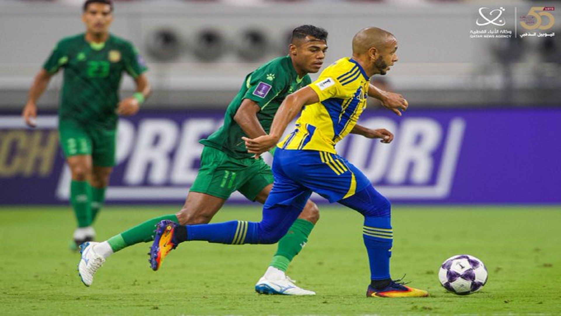 Gharafa contro Al-Shorta AFC West 2025 immagine