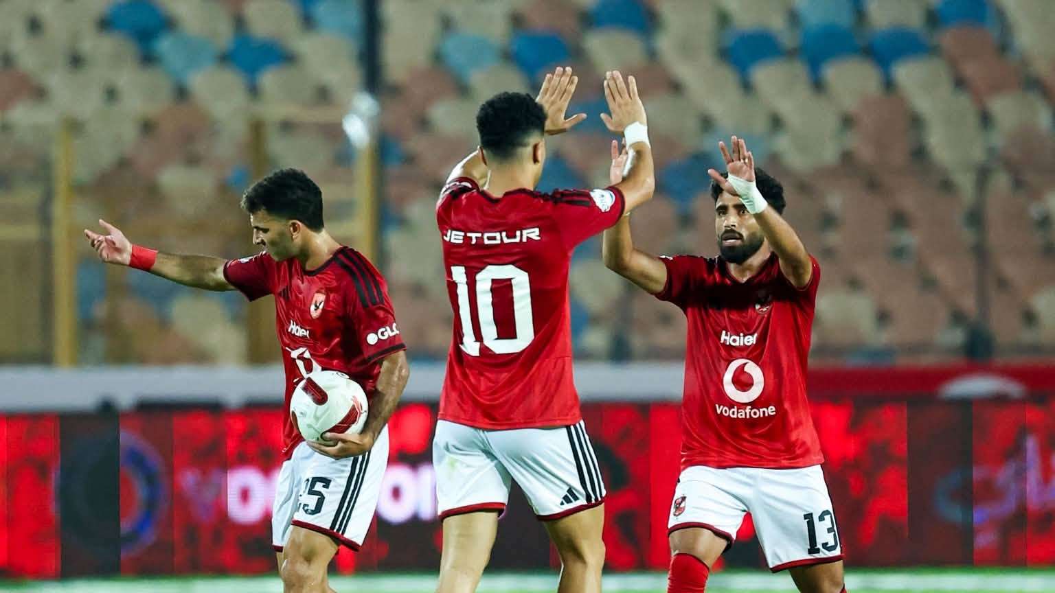 Al Ahly