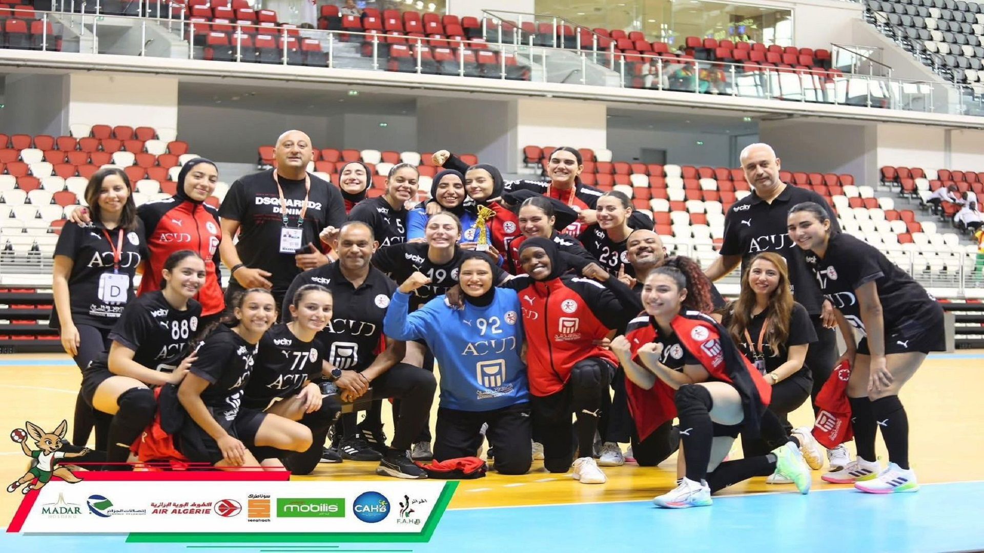 منتخب الشابات المصري