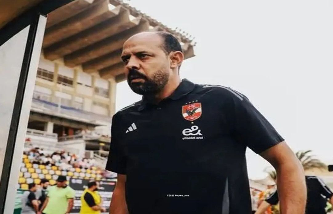 عماد النحاس