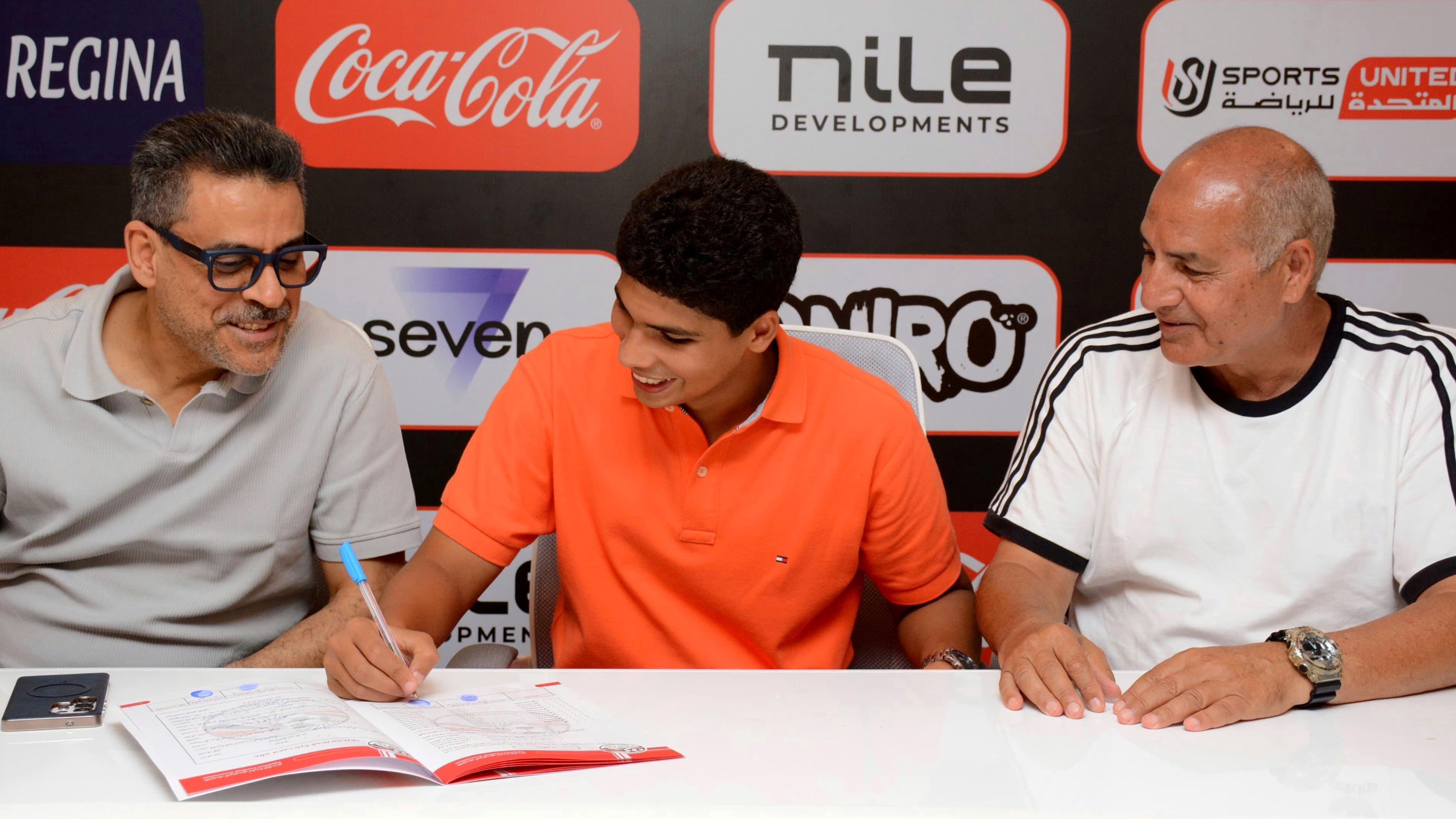 من تجديد الزمالك تعاقده مع أحمد صفوت‎