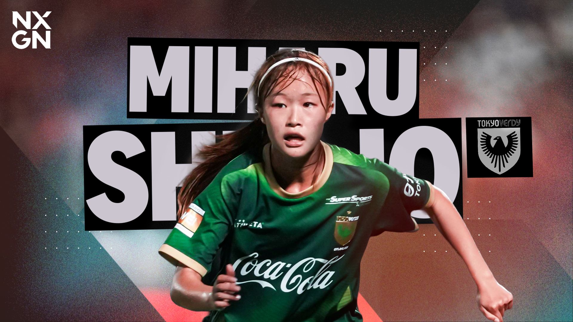 Miharu Shinjo NXGN 2026