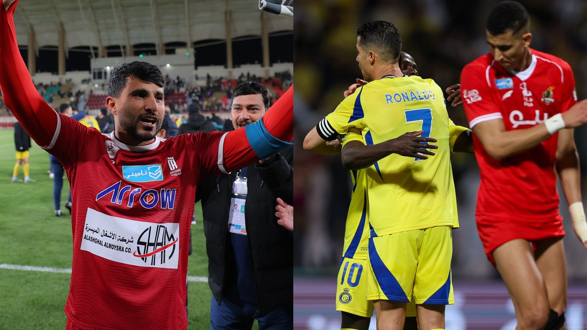 Rafi Al-Ruwaili Nassr Orobah Wehda