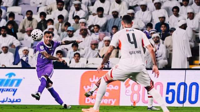 العين والجزيرة