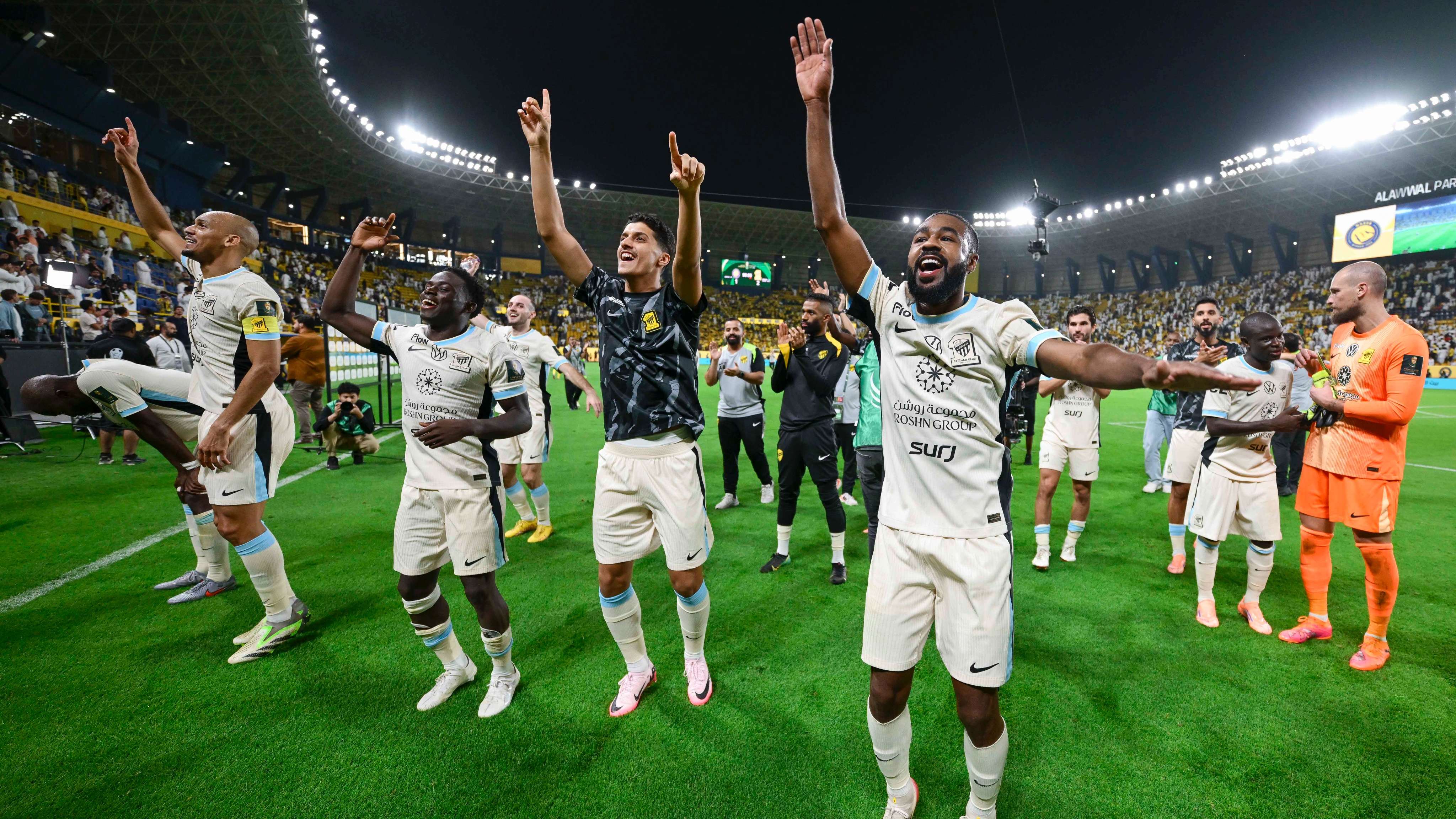 الاتحاد Ittihad