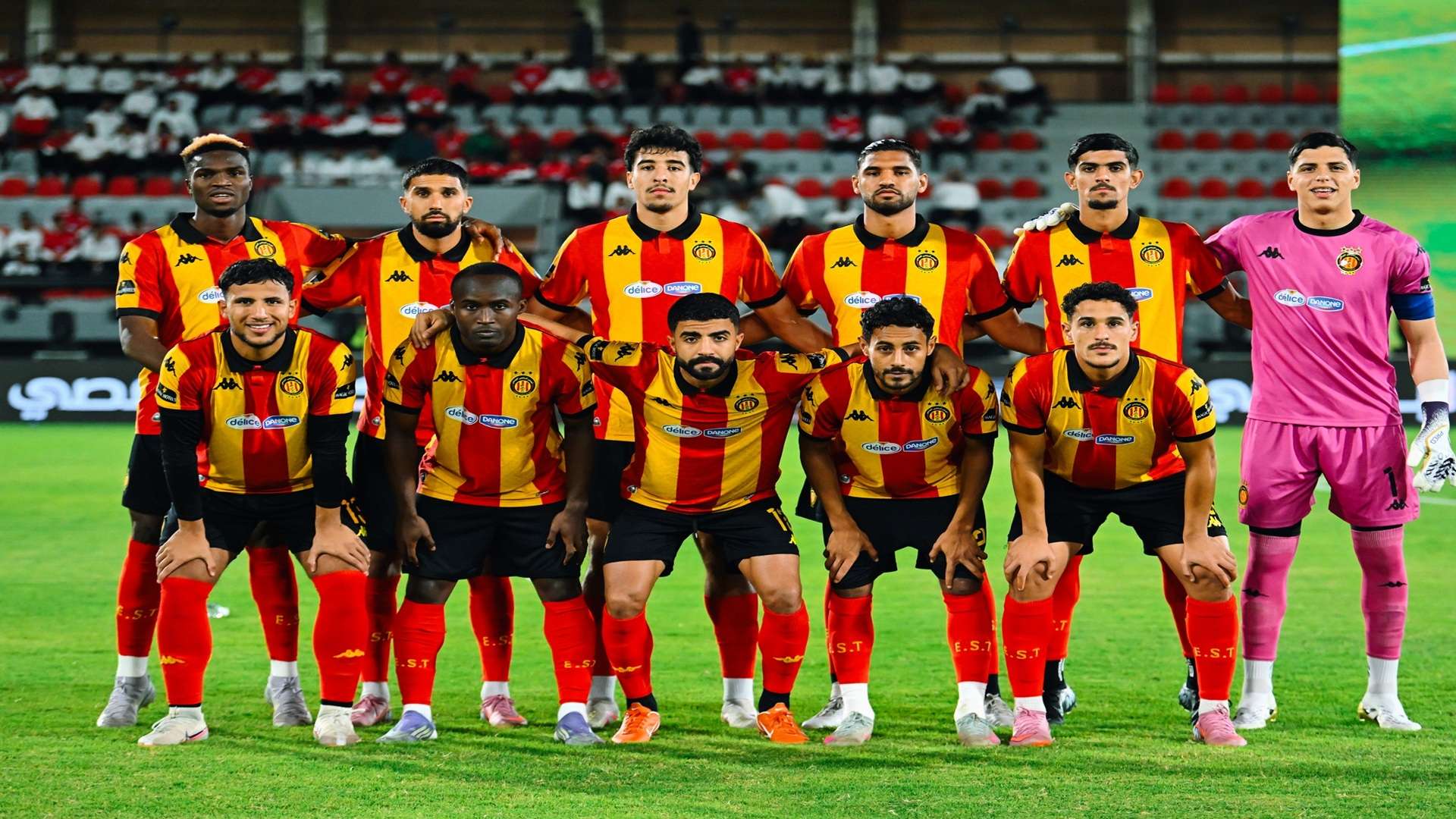 Espérance Sportive de Tunis