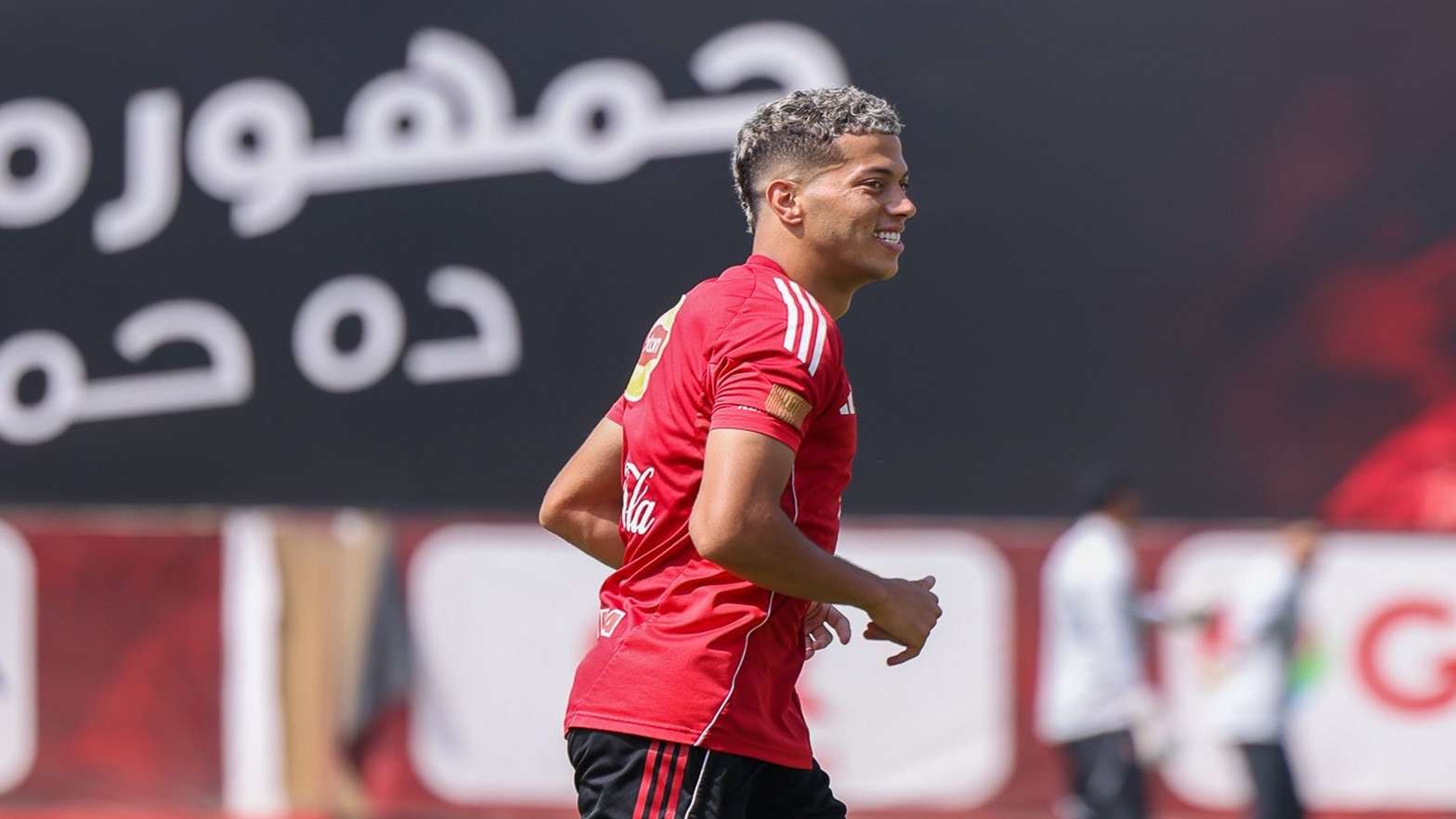 emam ashour