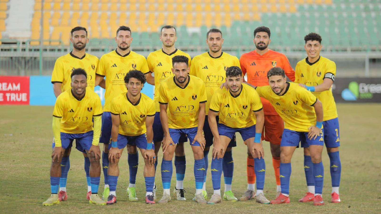 كهرباء الإسماعيلية