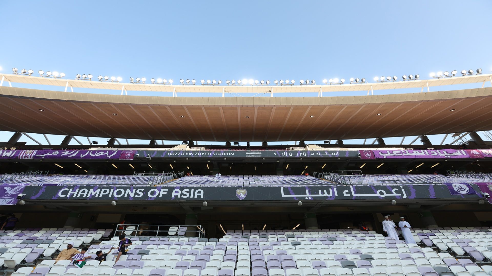 Hazza bin Zayed Stadium