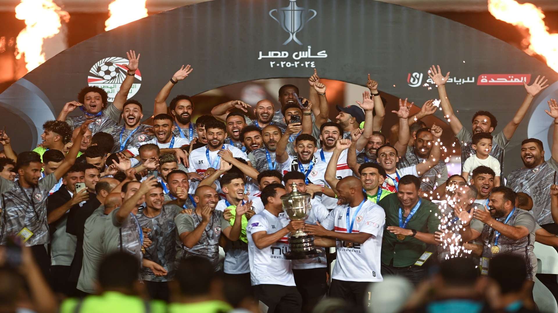 Zamalek 