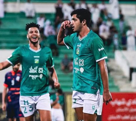 بندر السلامة