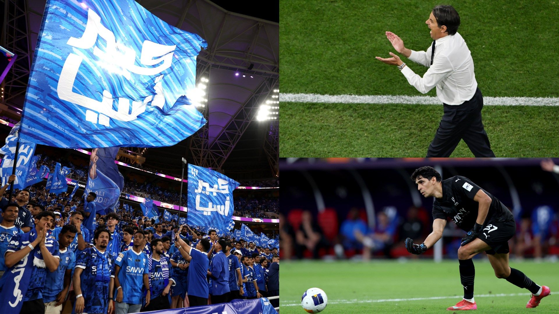 Hilal Fans Simone Inzaghi Yassine Bounou