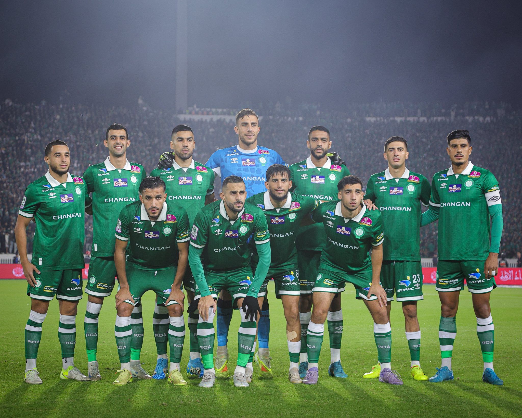 الوداد والرجاء2