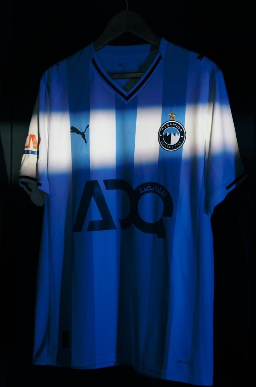 قميص بيراميدز الجديد