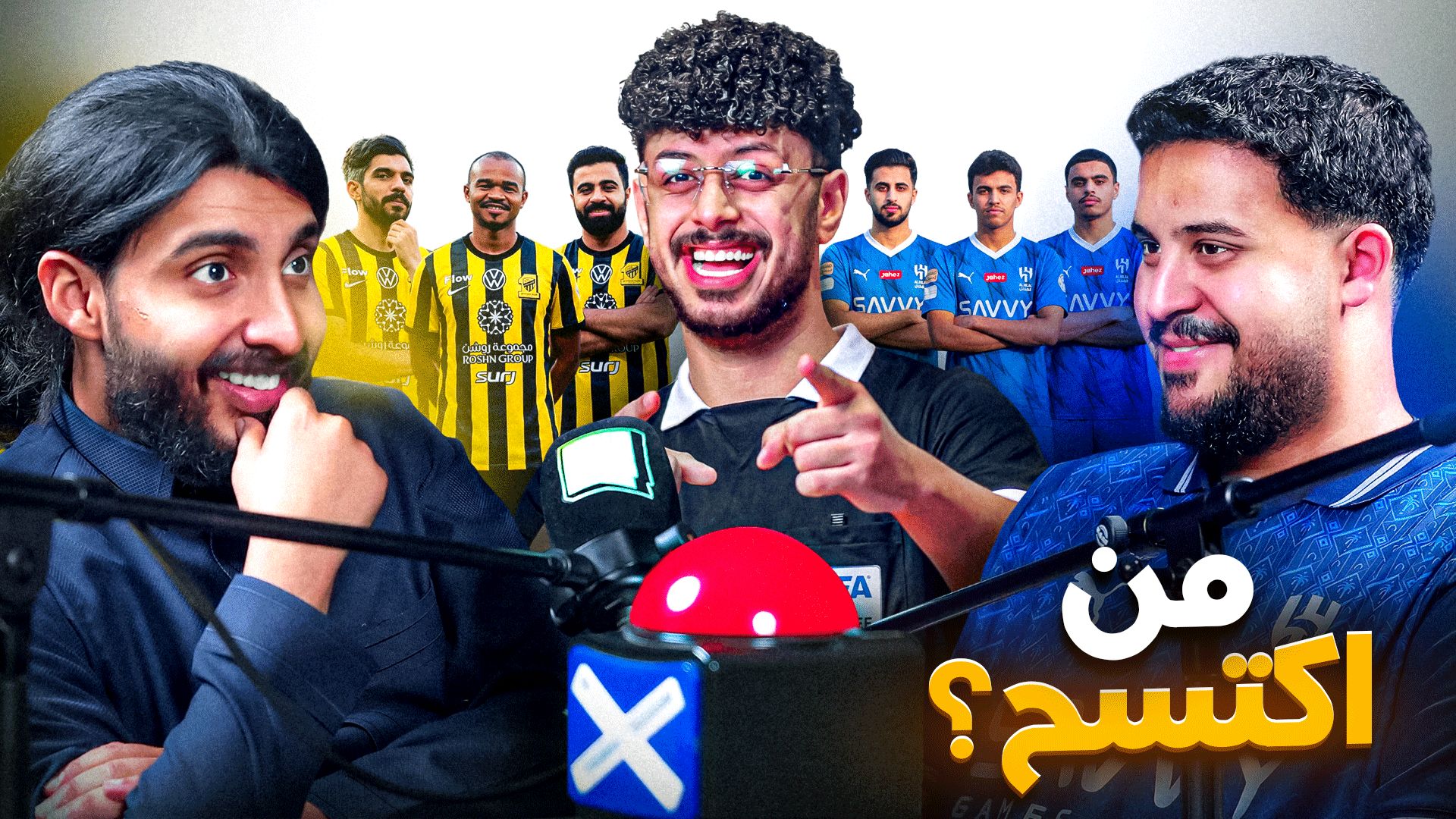 Yalla Hilal Ittihad 2:1