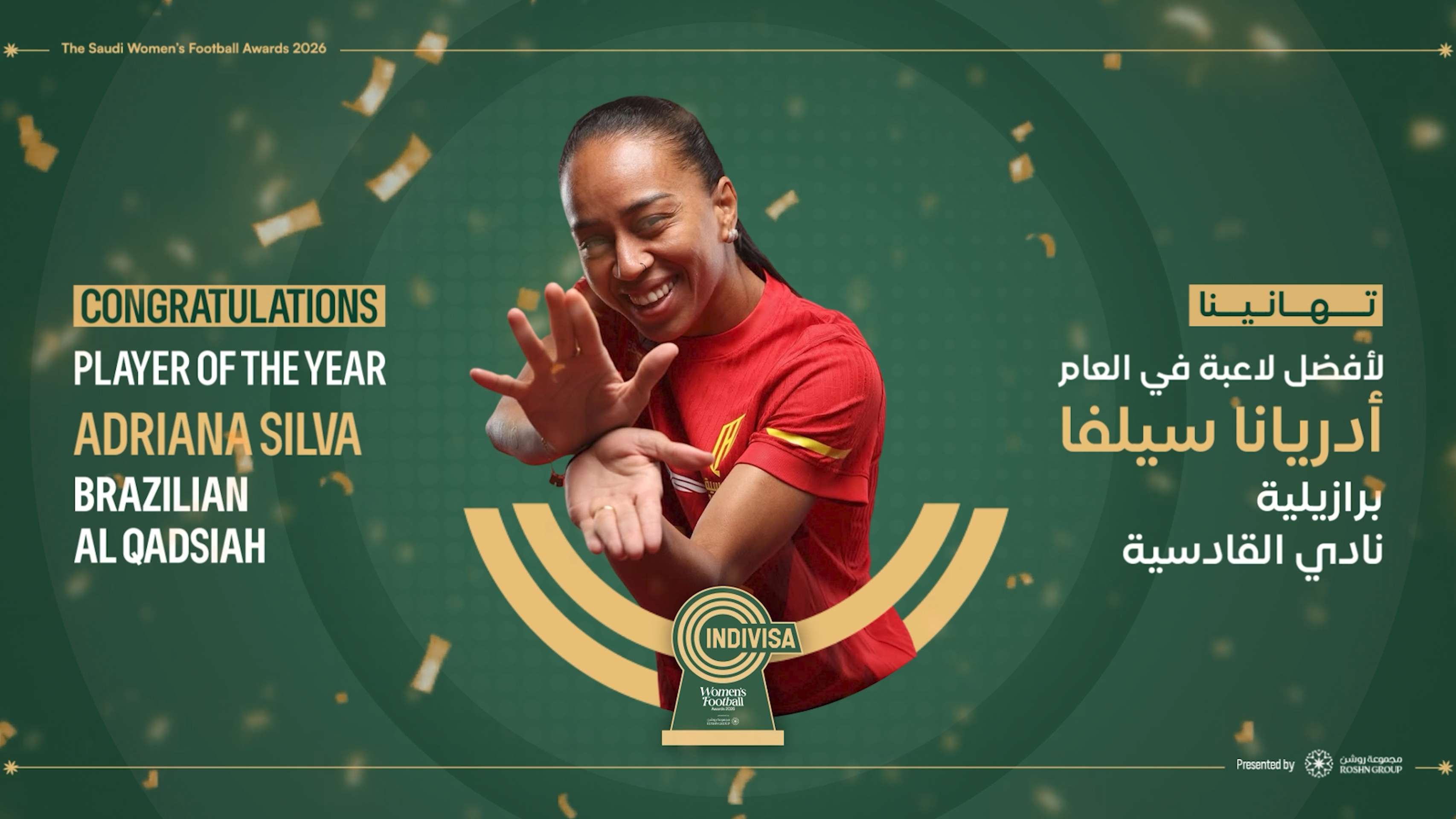 Player of the year 