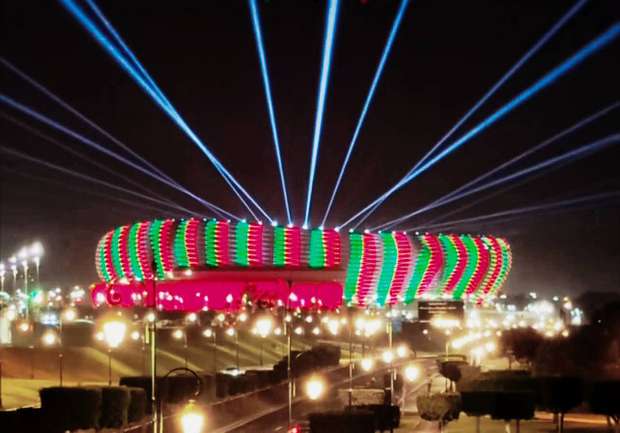 Estad Moulay Abdellah Rabat