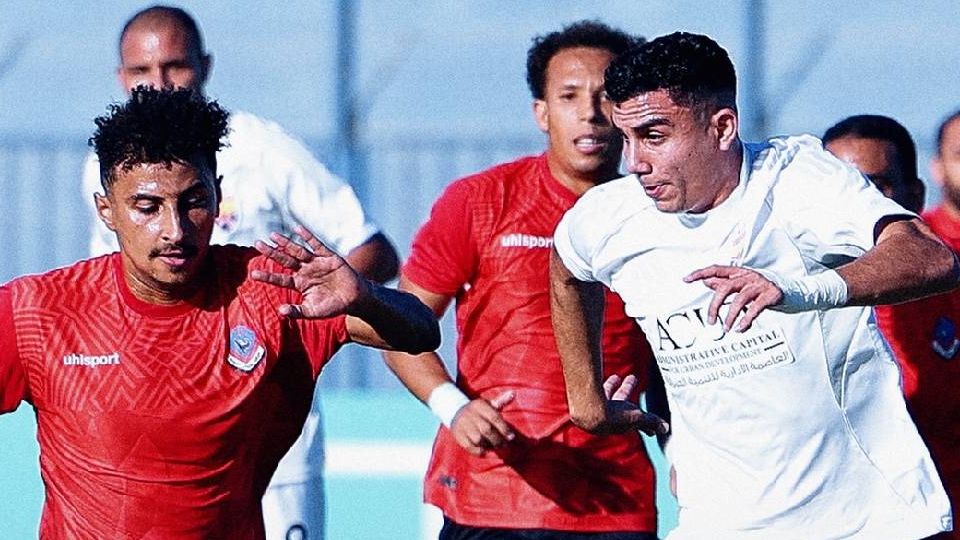 Gouna vs Asyut Petroleum Copa de Egipto estadio Khaled Bashara