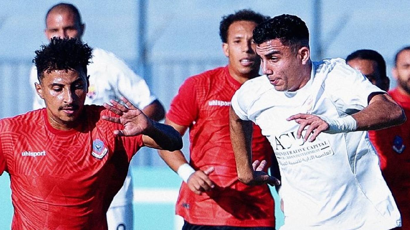 الجونة يعبر عقبة بترول أسيوط في كأس مصر