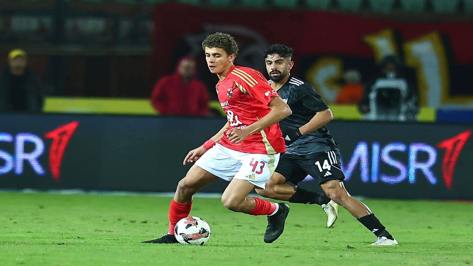 Egyptian forward Hamza Abdel Karim Barcelona loan image