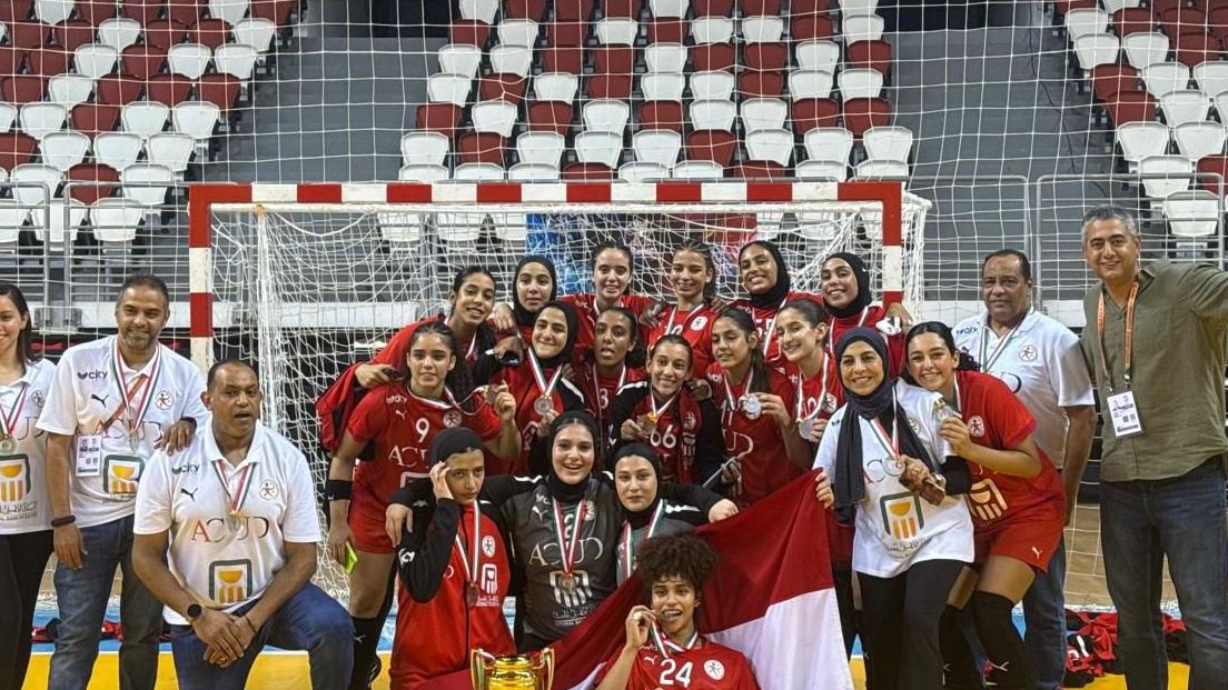 لاعبات منتخب مصر للناشئات