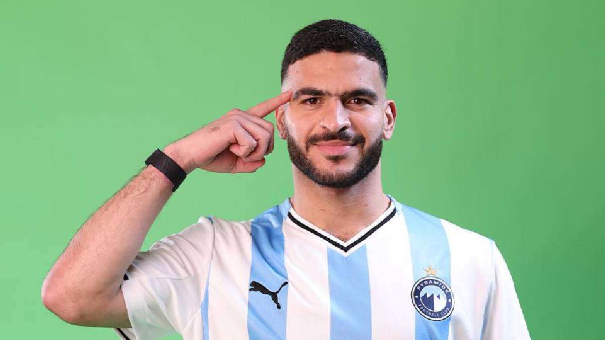 حامد حمدان بقميص بيراميدز