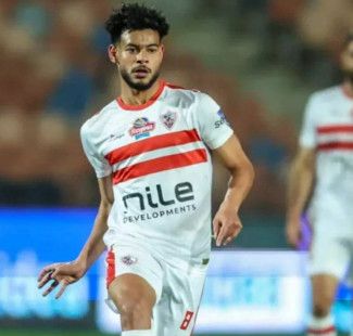 Nabil Emad Dunga