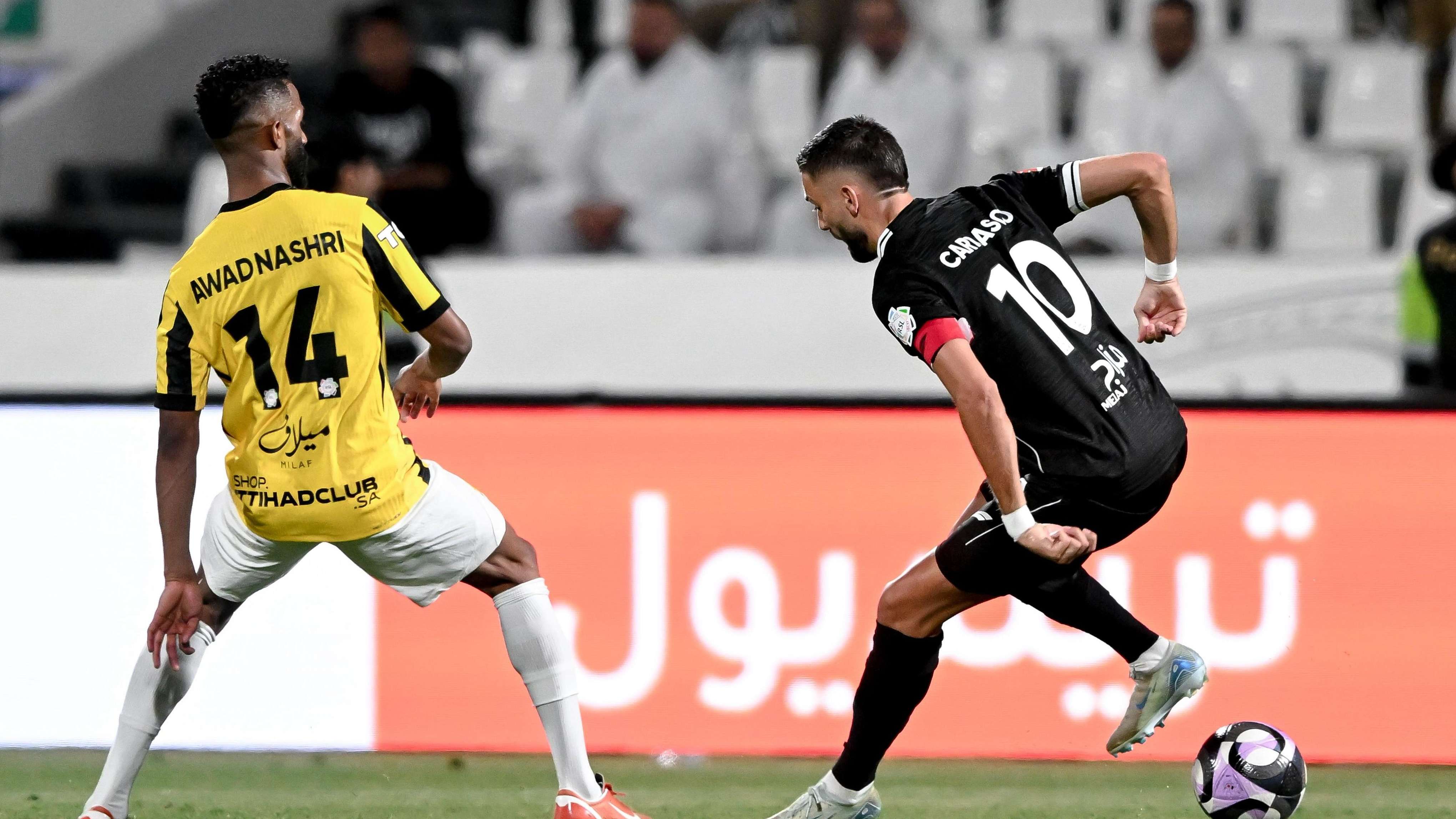 ِAl Shabab - Al Ittihad 