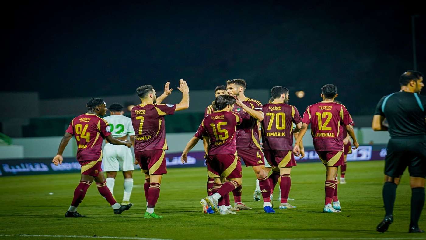 AlWahda