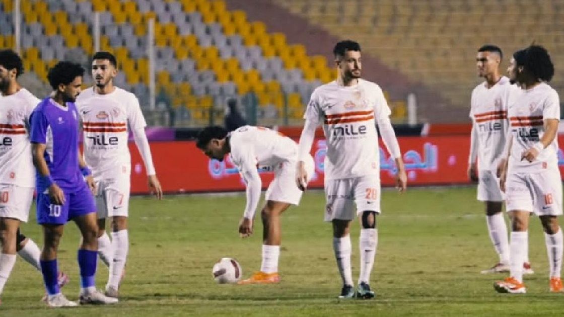 مباراة الزمالك وسموحه 