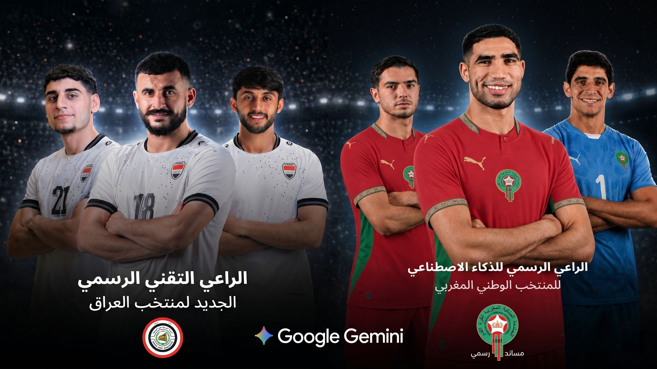 Iraq Morocco Gemini