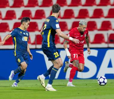 Shbab ahli