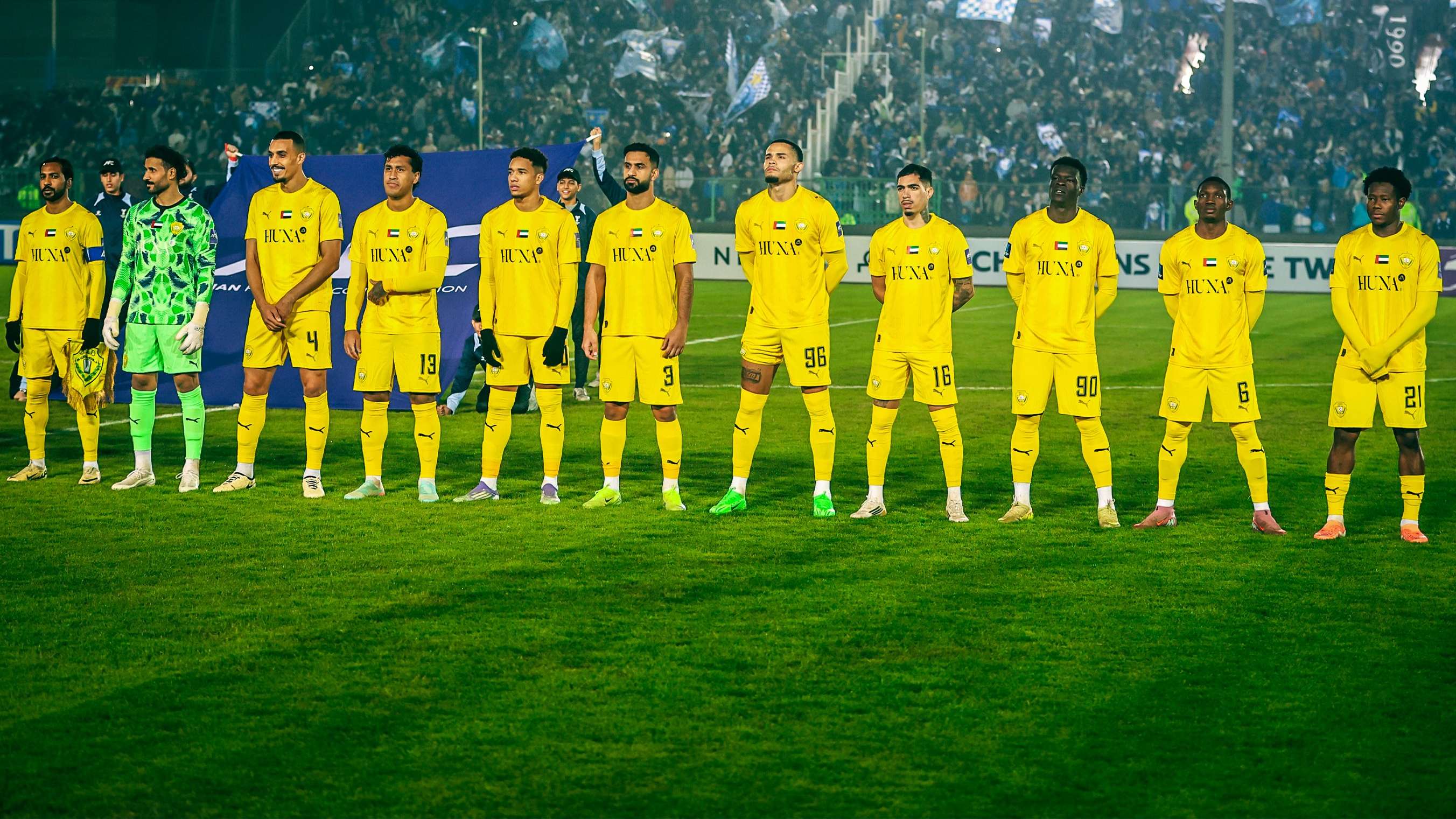 الوصل الإماراتي