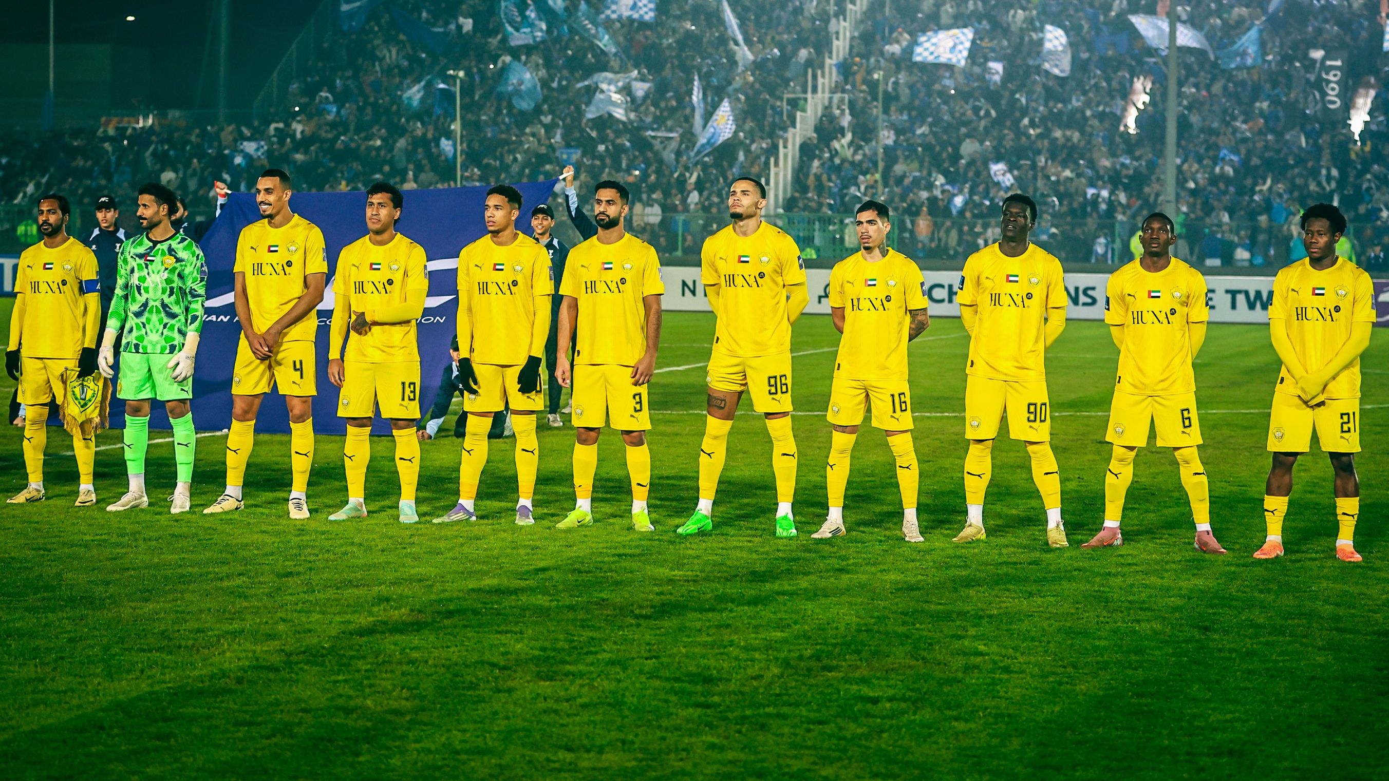 الوصل الإماراتي