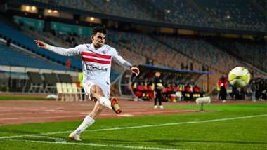 Zizo Zamalek