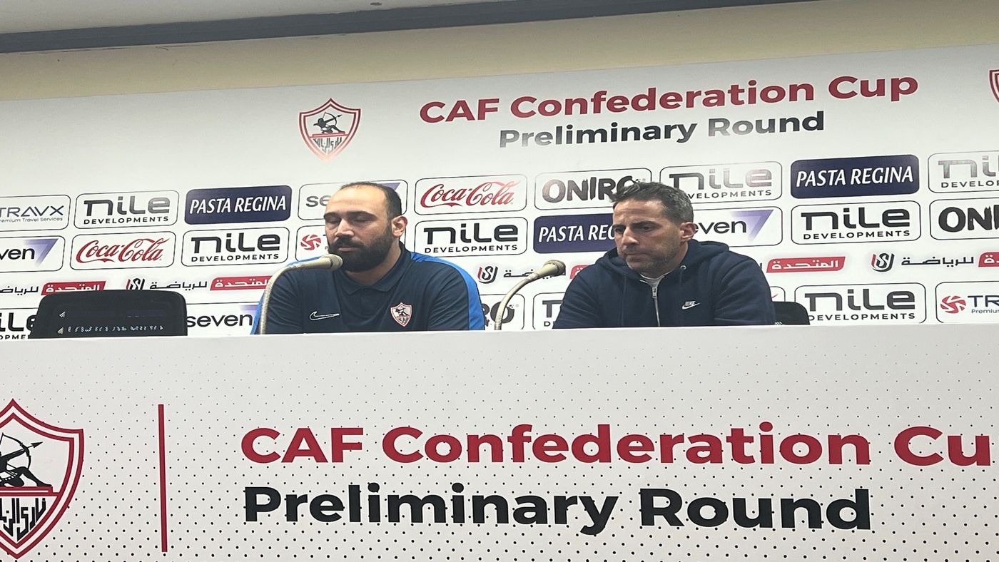 مدرب الزمالك يكشف استراتيجية الإياب أمام ديكيداها.. ويوجه رسالة للجزيري