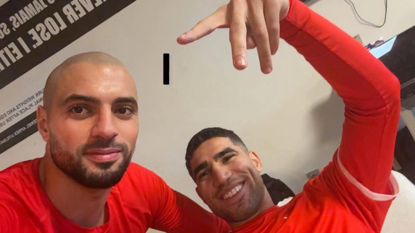 حكيمي وأمرابط