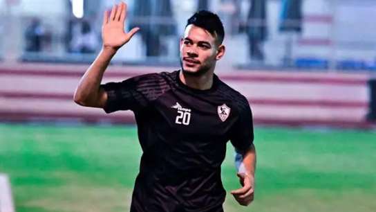 نبيل عماد دونجا