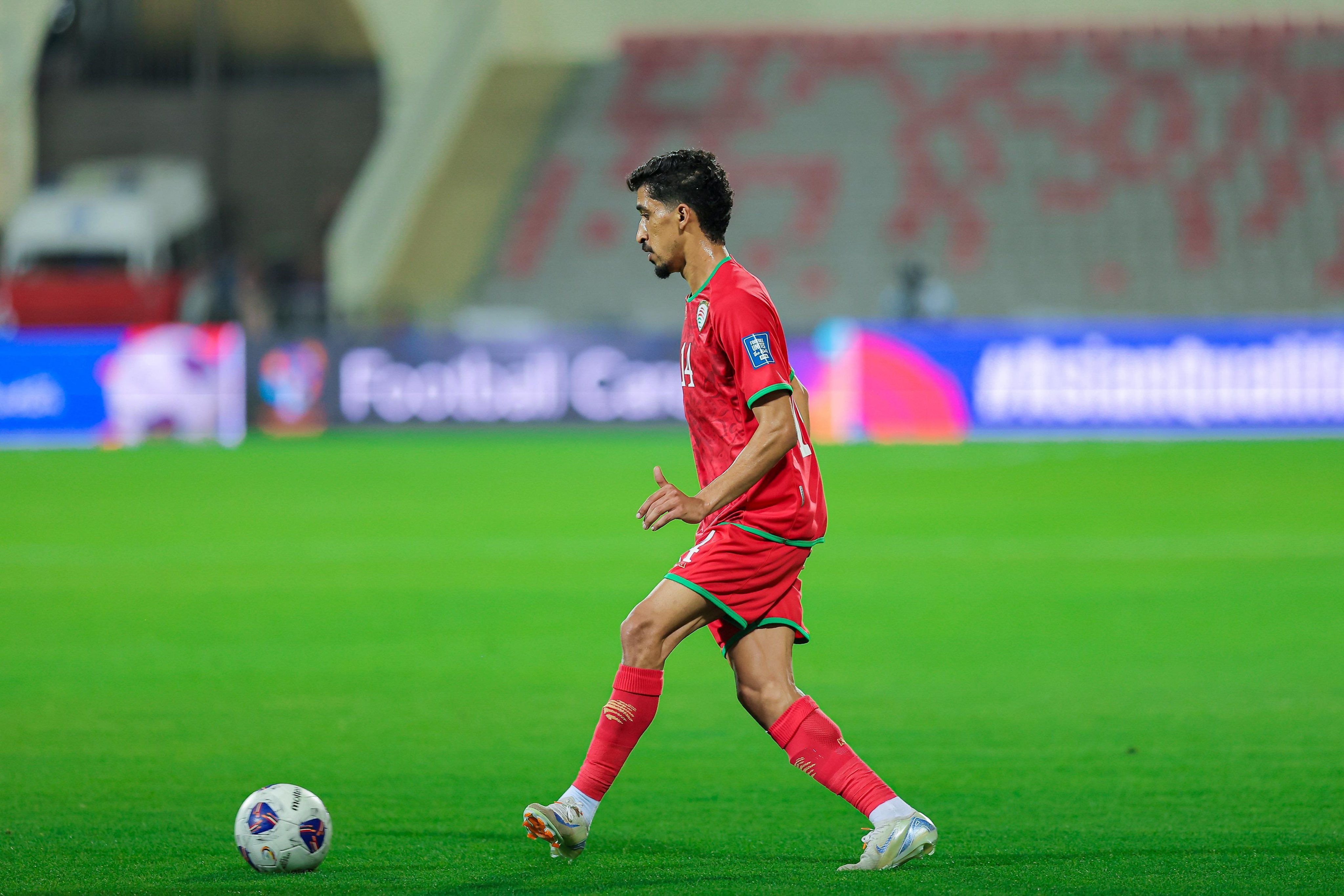 phalestin oman