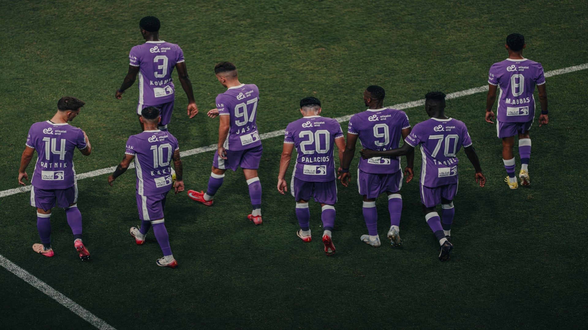 Al Ain FC 
