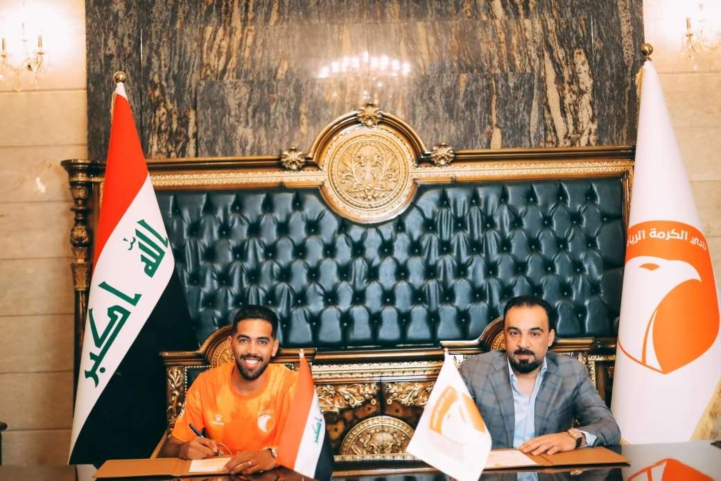علي علوان يوقع عقود انتقاله إلى الكرمة العراقي